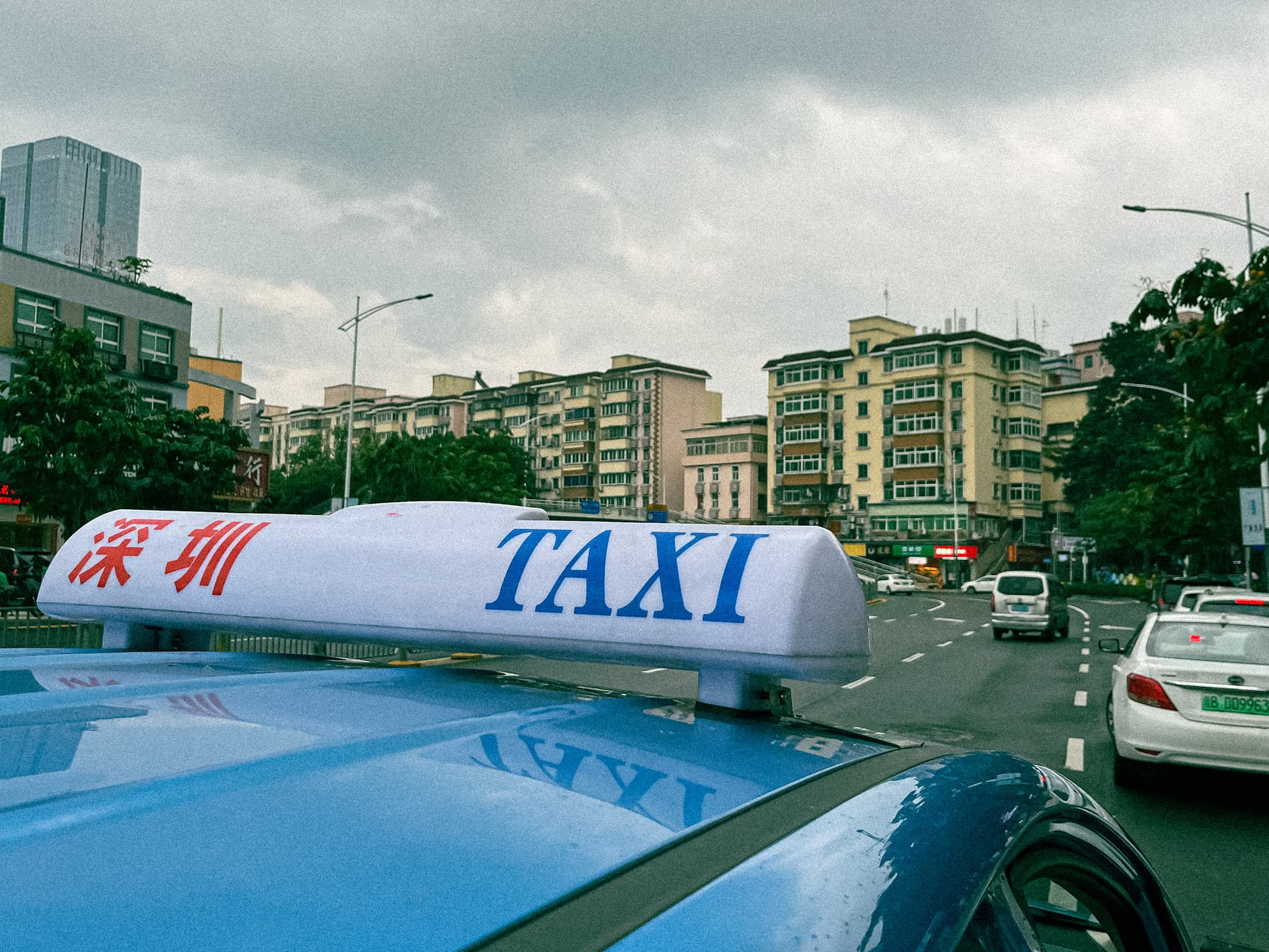 福田下梅林地铁站店